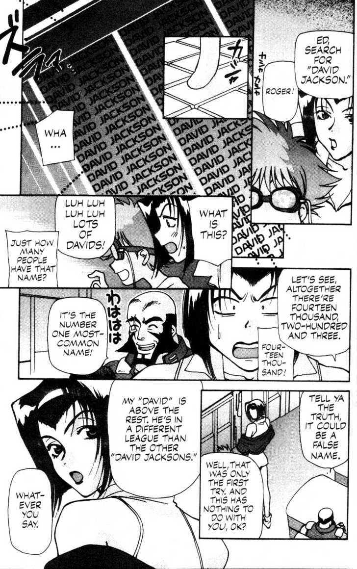 Cowboy Bebop Chap 3 - Next Chap 4