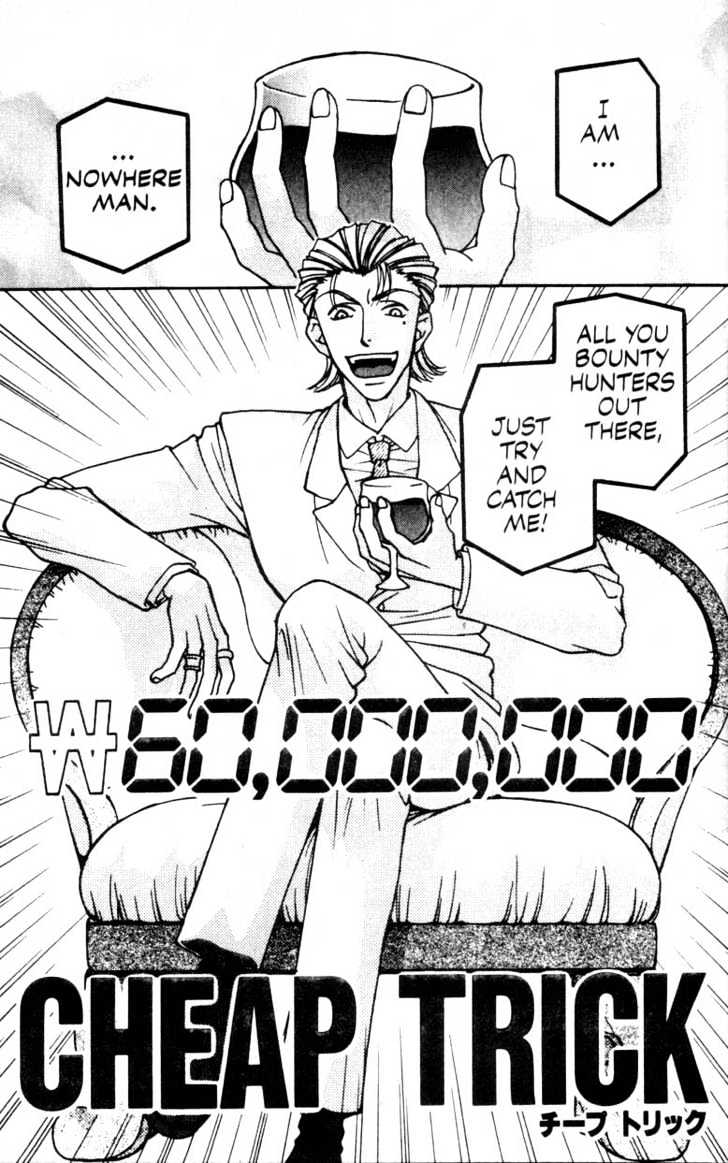 Cowboy Bebop Chap 3 - Next Chap 4