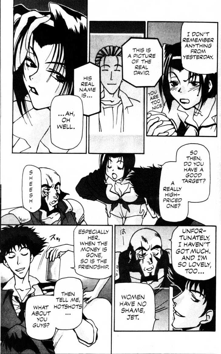 Cowboy Bebop Chap 3 - Next Chap 4
