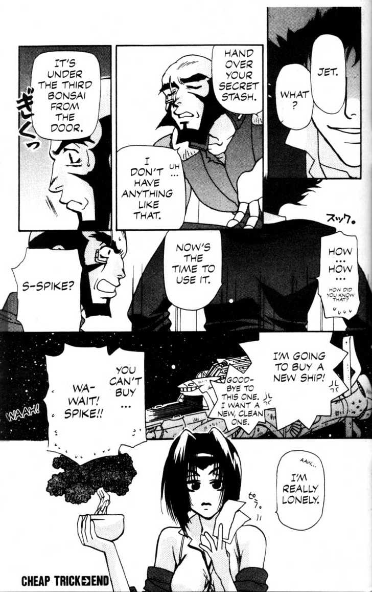 Cowboy Bebop Chap 3 - Next Chap 4