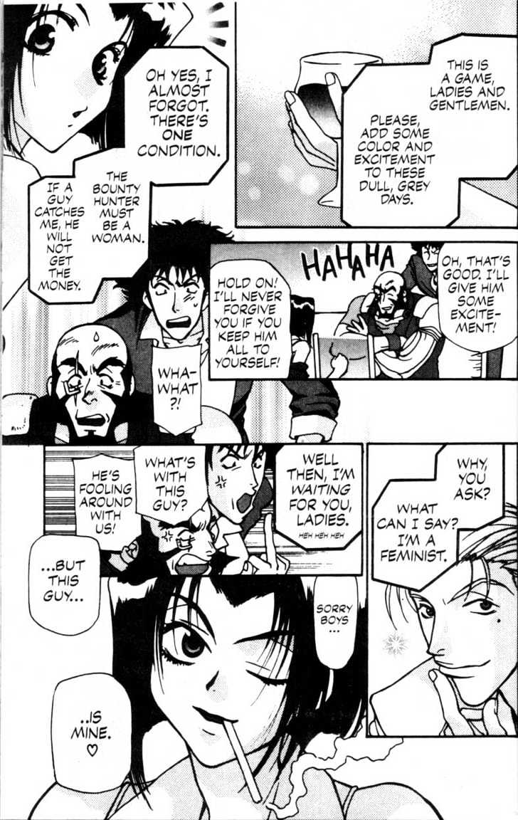 Cowboy Bebop Chap 3 - Next Chap 4