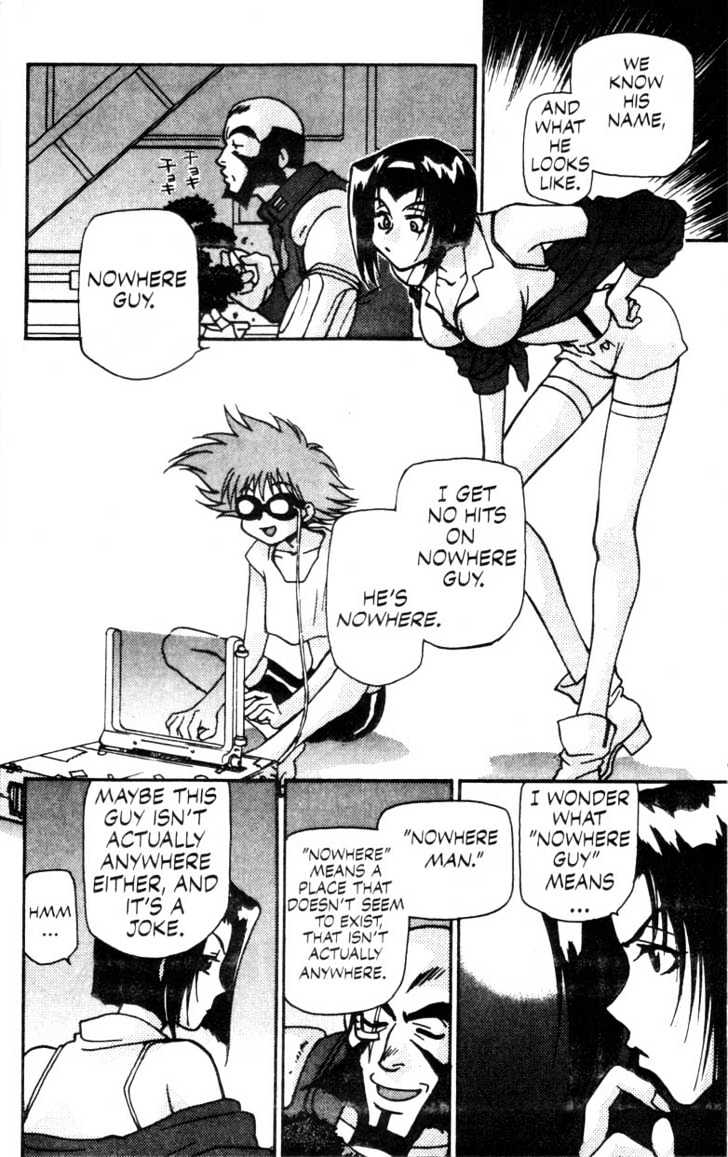 Cowboy Bebop Chap 3 - Next Chap 4