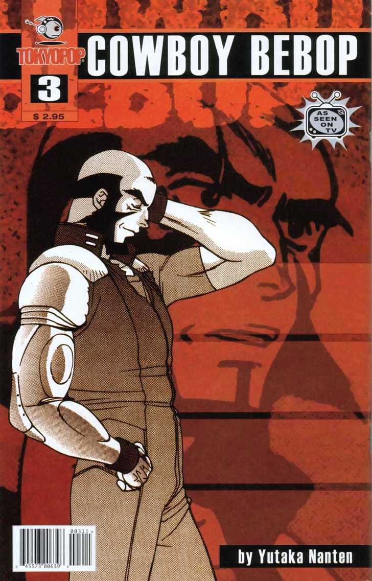 Cowboy Bebop Chap 3 - Next Chap 4