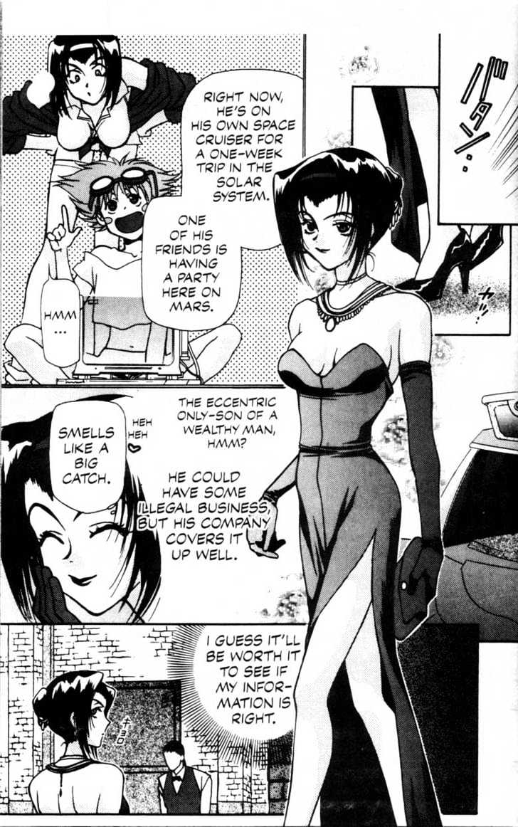 Cowboy Bebop Chap 3 - Next Chap 4