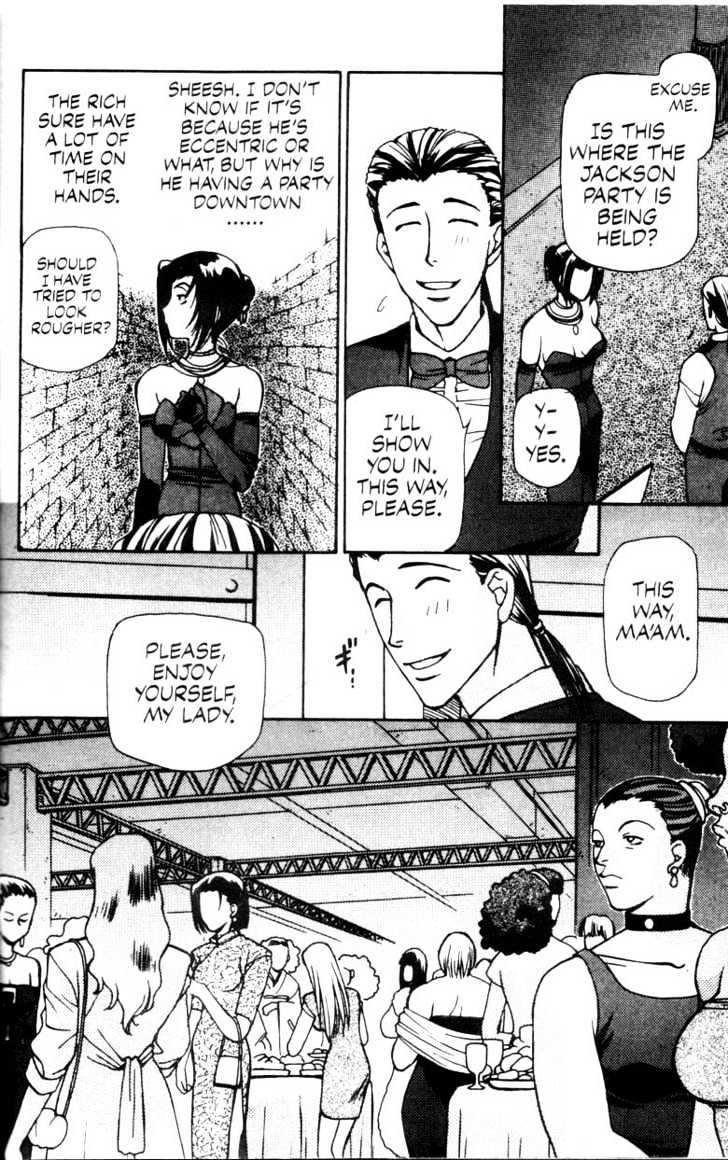 Cowboy Bebop Chap 3 - Next Chap 4