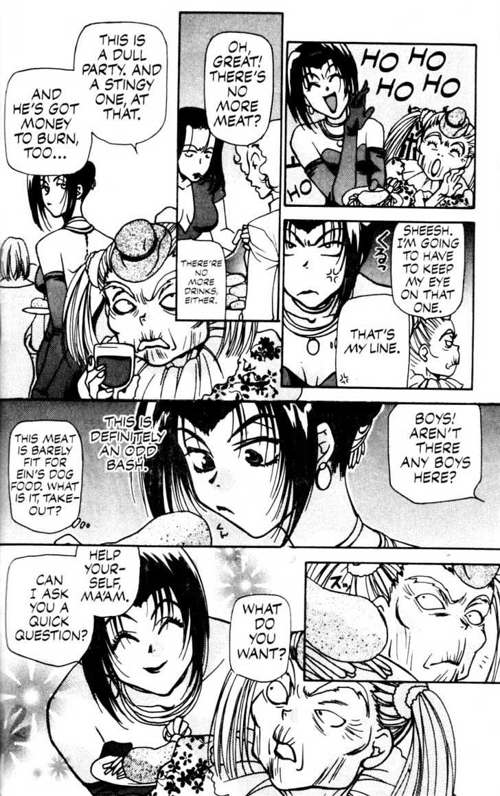 Cowboy Bebop Chap 3 - Next Chap 4