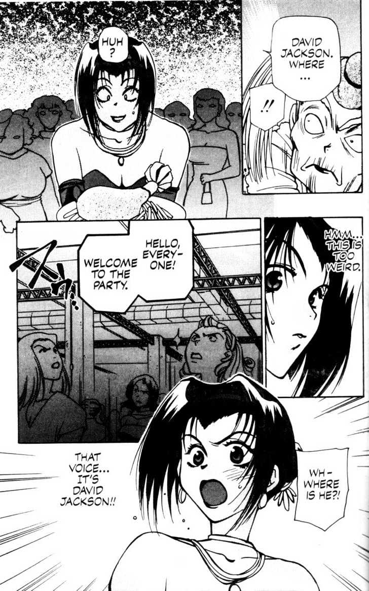 Cowboy Bebop Chap 3 - Next Chap 4