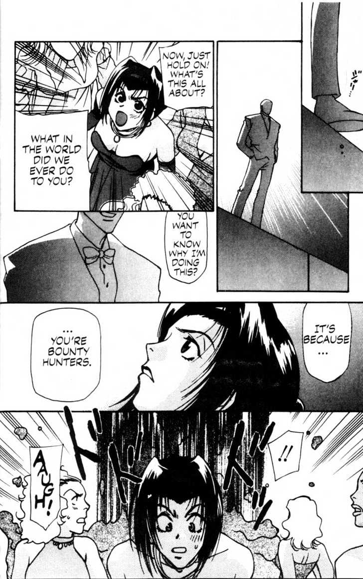 Cowboy Bebop Chap 3 - Next Chap 4