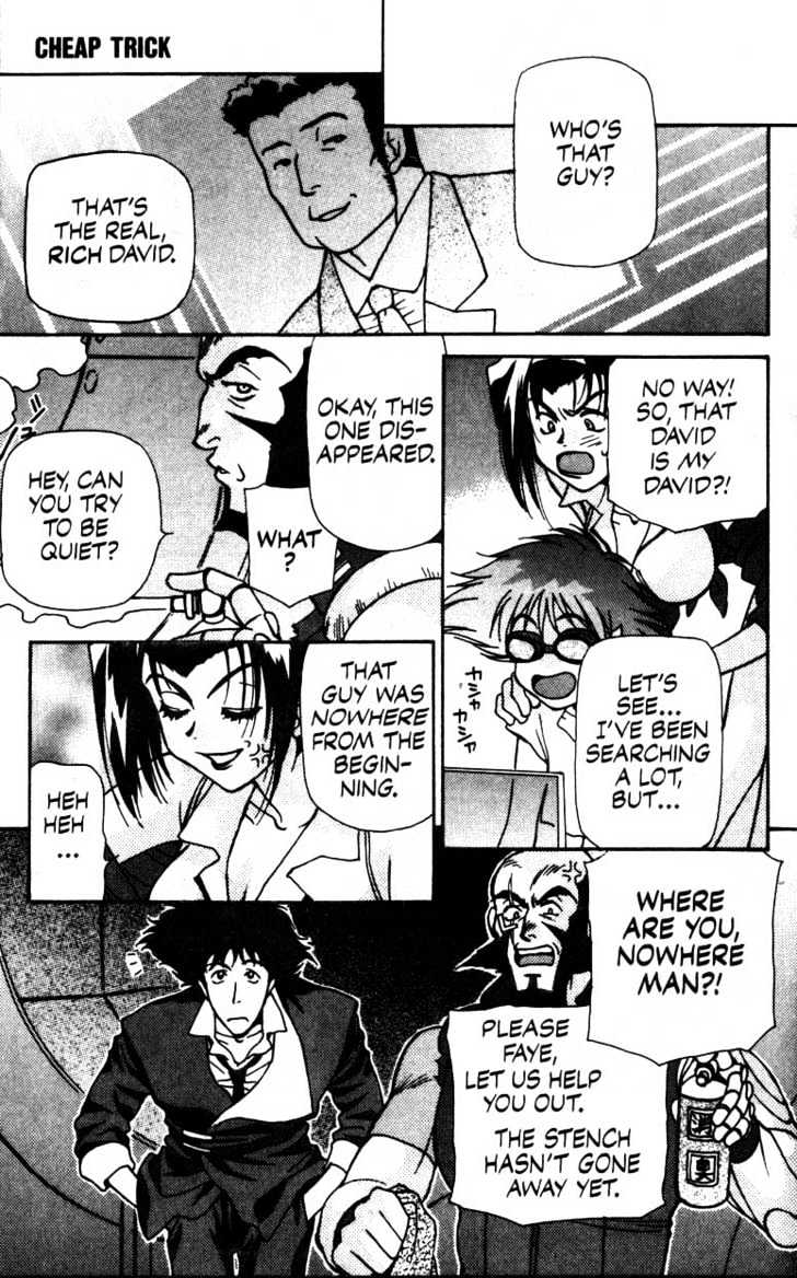 Cowboy Bebop Chap 3 - Next Chap 4