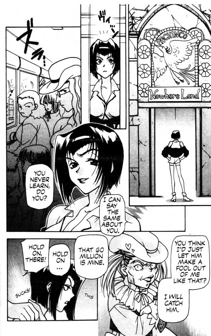 Cowboy Bebop Chap 3 - Next Chap 4