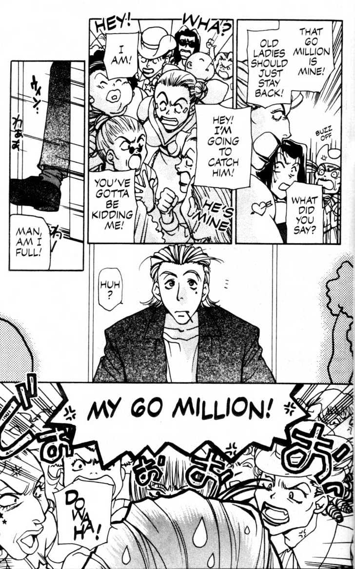 Cowboy Bebop Chap 3 - Next Chap 4