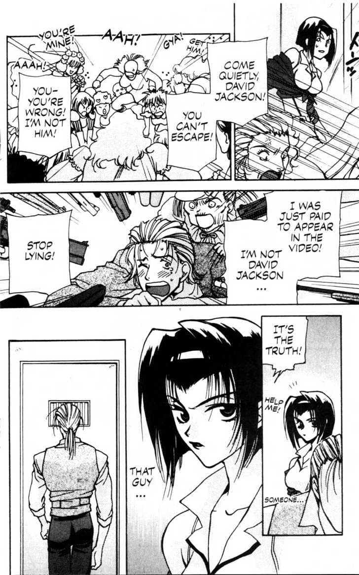 Cowboy Bebop Chap 3 - Next Chap 4