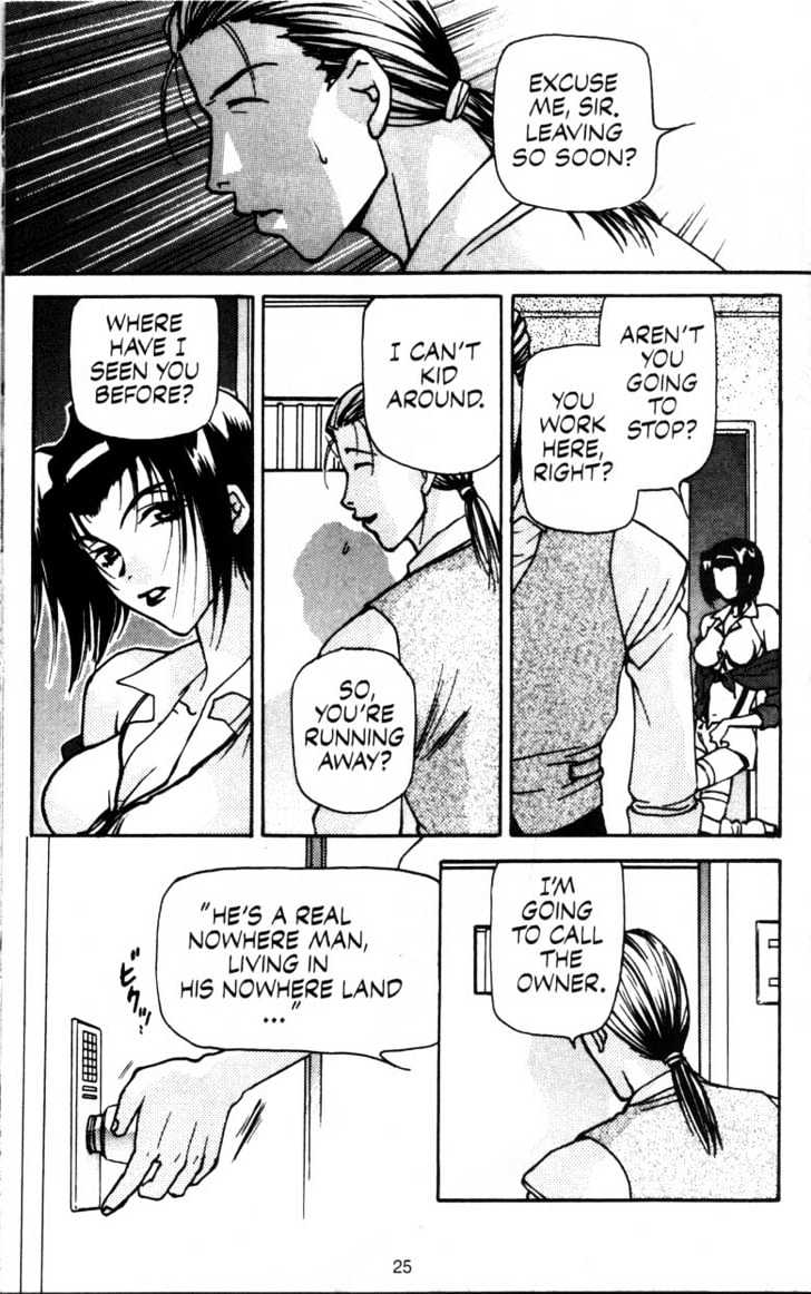 Cowboy Bebop Chap 3 - Next Chap 4
