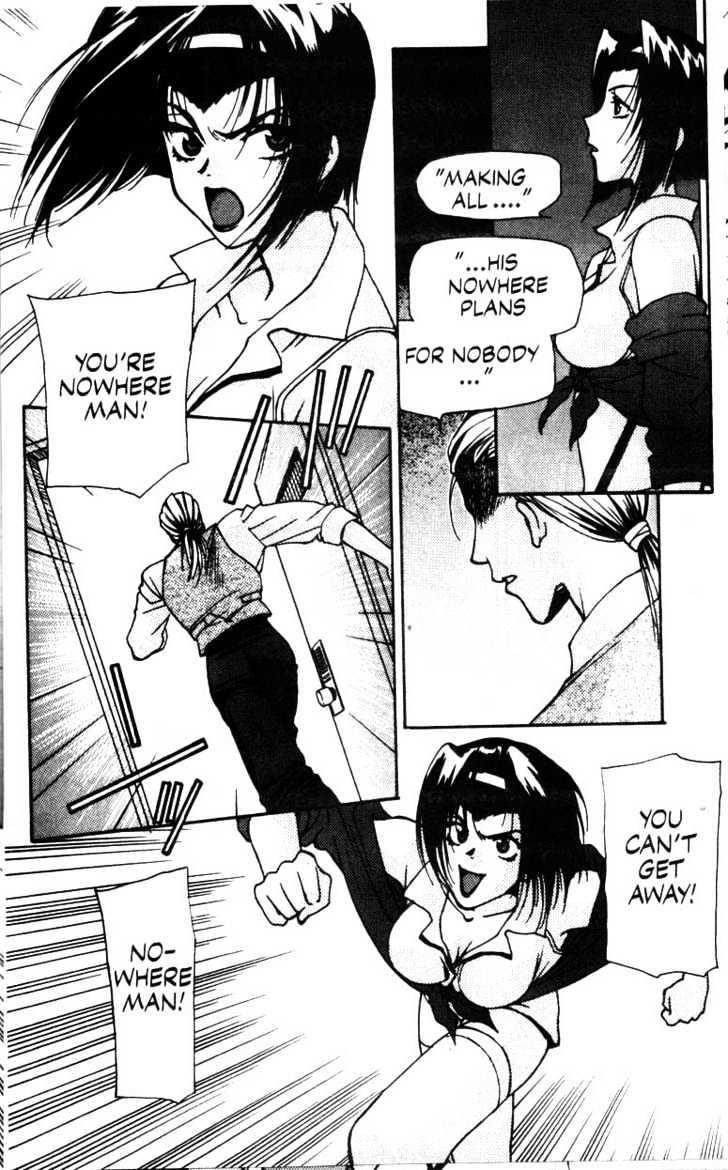 Cowboy Bebop Chap 3 - Next Chap 4