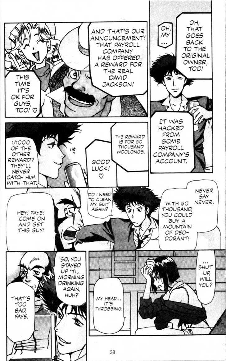 Cowboy Bebop Chap 3 - Next Chap 4