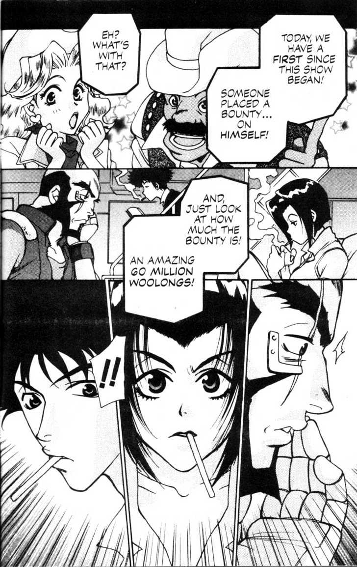 Cowboy Bebop Chap 3 - Next Chap 4