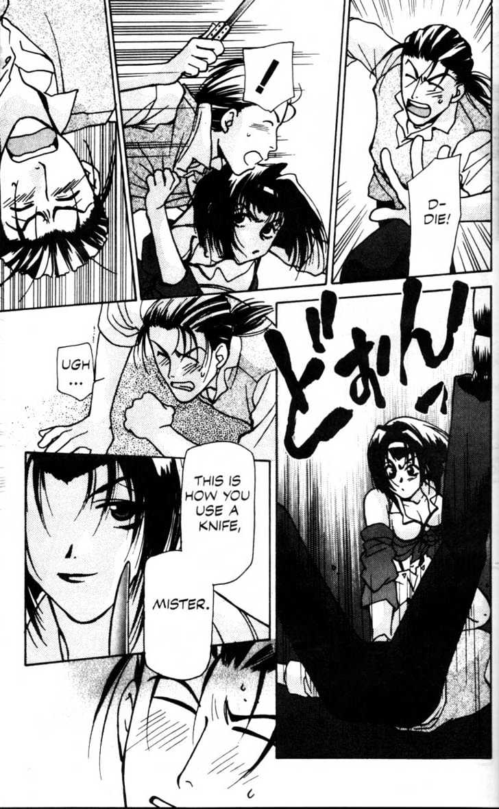 Cowboy Bebop Chap 3 - Next Chap 4