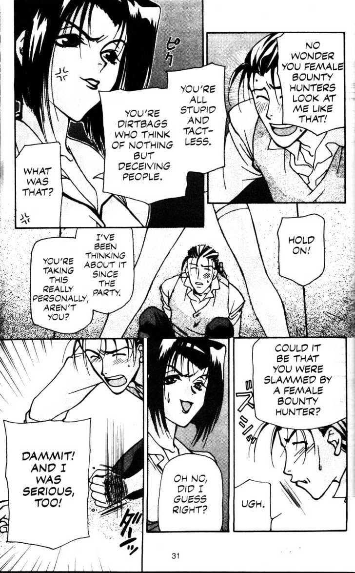 Cowboy Bebop Chap 3 - Next Chap 4