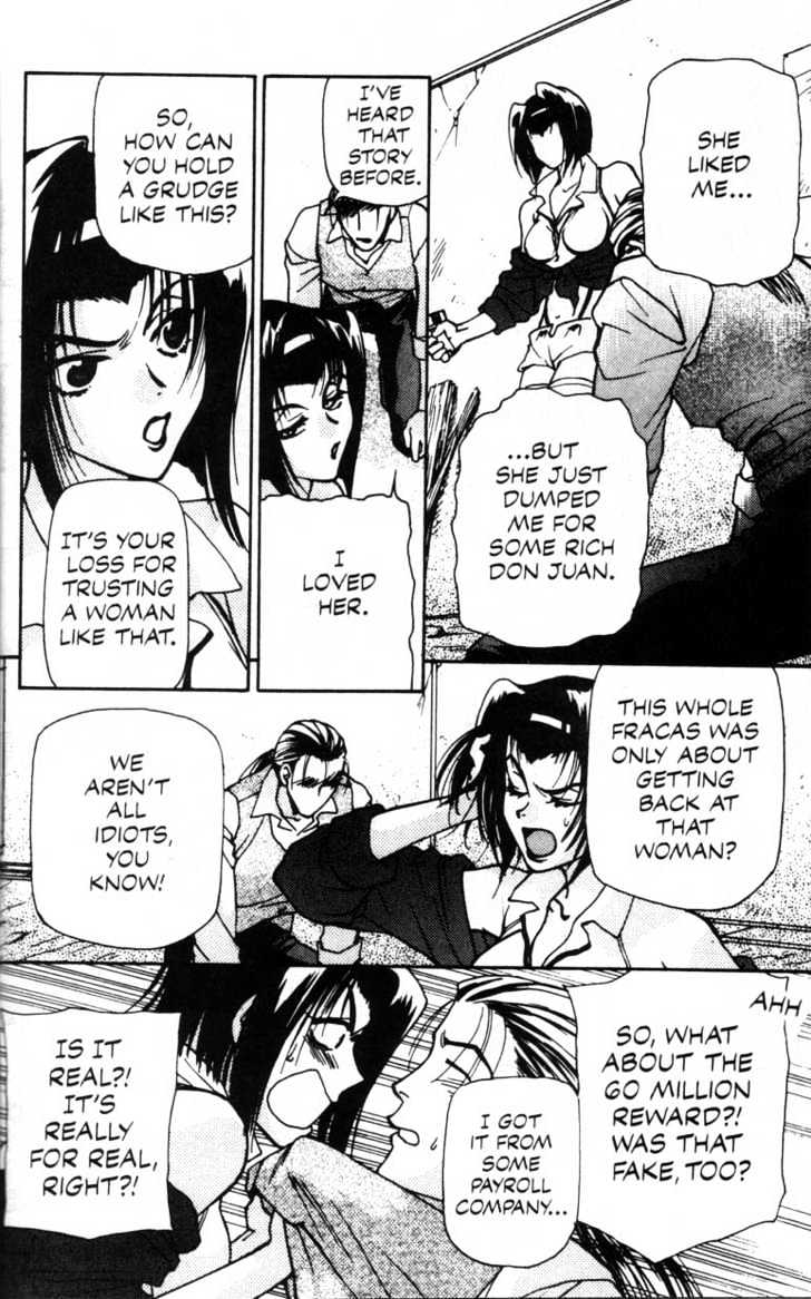 Cowboy Bebop Chap 3 - Next Chap 4