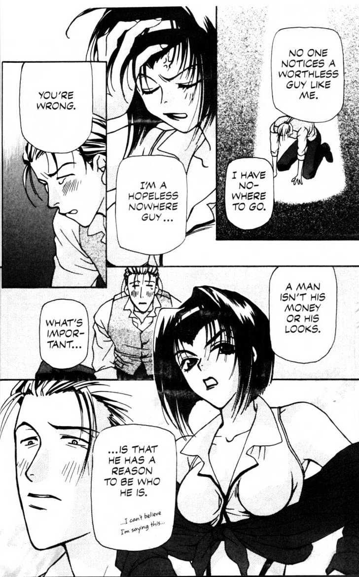 Cowboy Bebop Chap 3 - Next Chap 4