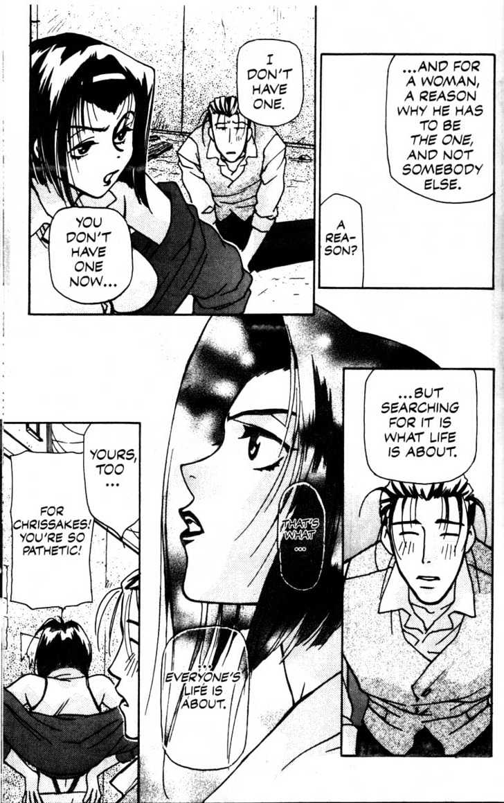 Cowboy Bebop Chap 3 - Next Chap 4