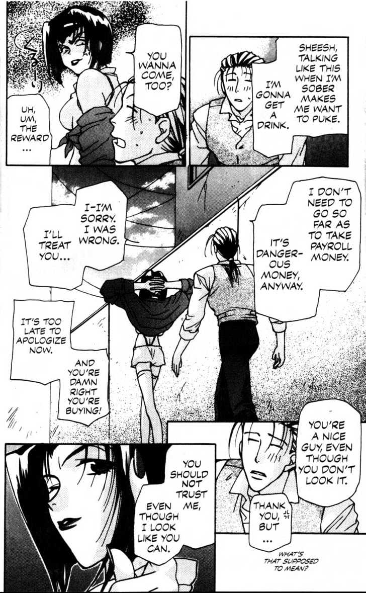 Cowboy Bebop Chap 3 - Next Chap 4