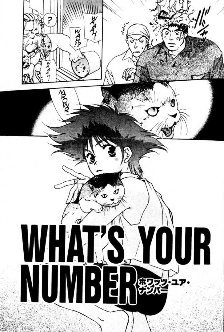 Cowboy Bebop Chap 10 - Next Chap 11