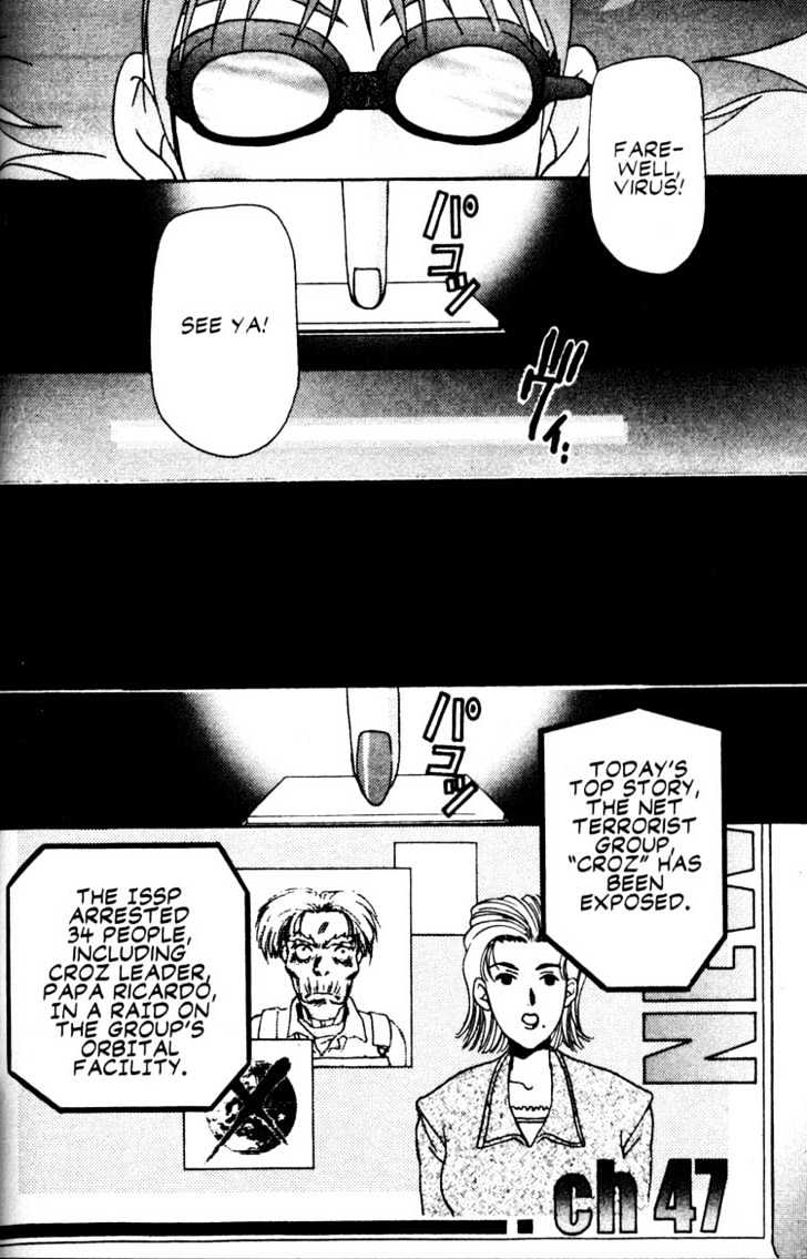 Cowboy Bebop Chap 10 - Next Chap 11