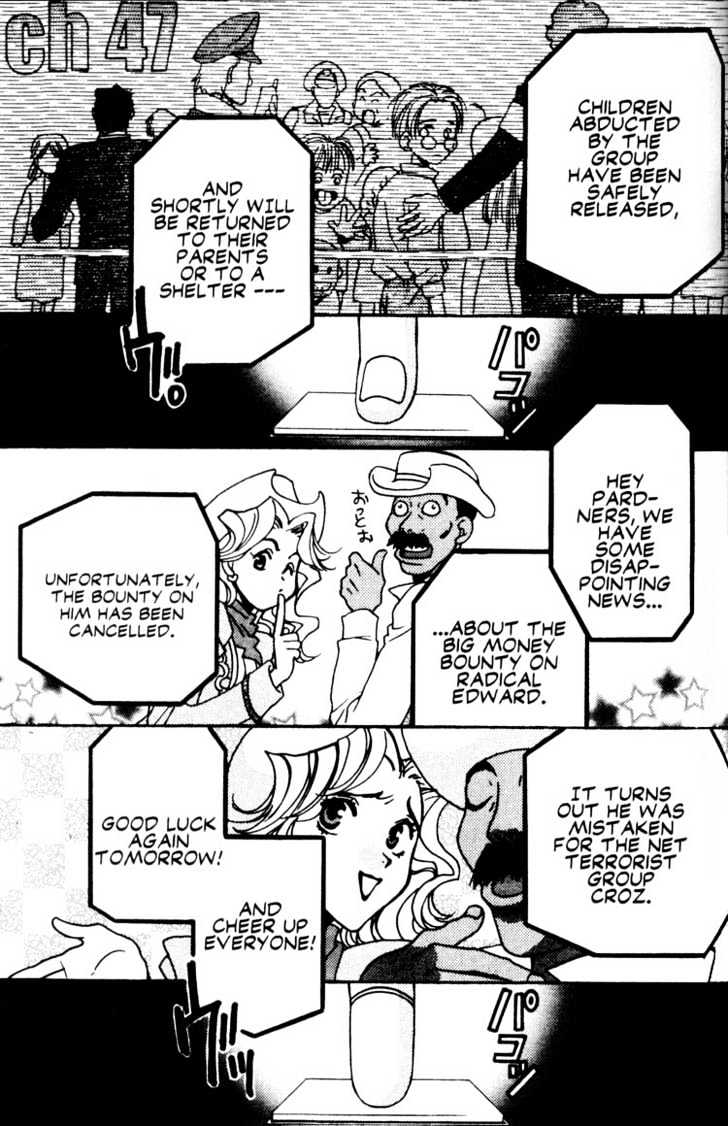 Cowboy Bebop Chap 10 - Next Chap 11