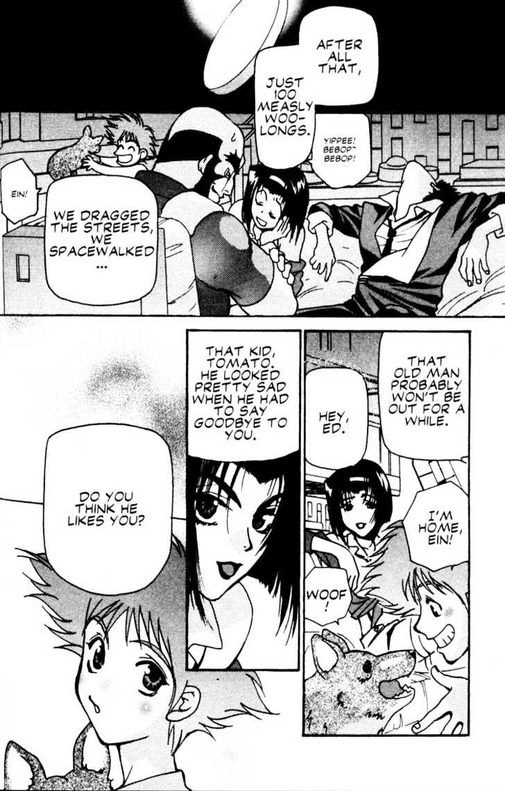 Cowboy Bebop Chap 10 - Next Chap 11