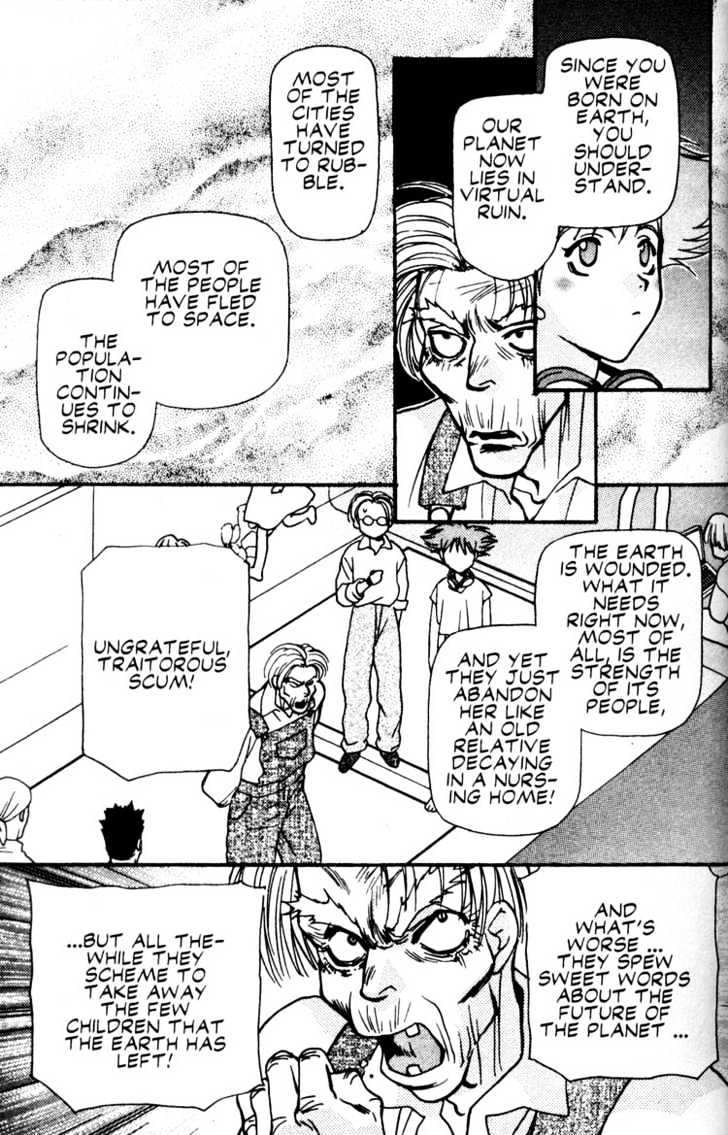 Cowboy Bebop Chap 10 - Next Chap 11