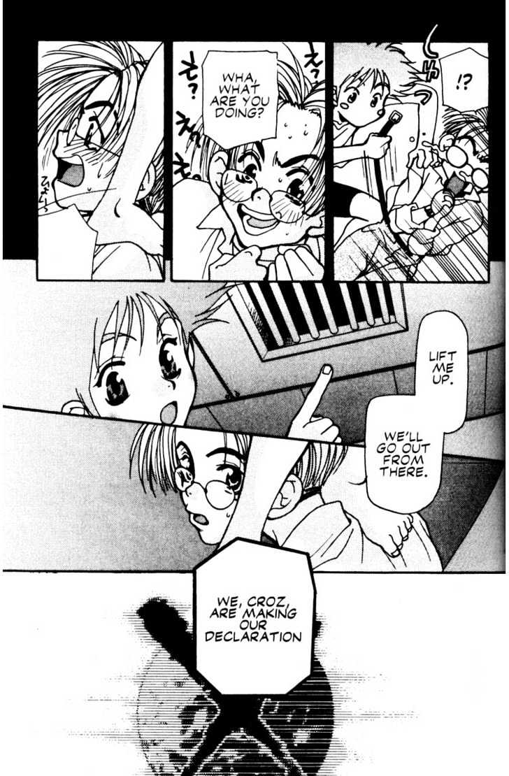 Cowboy Bebop Chap 10 - Next Chap 11