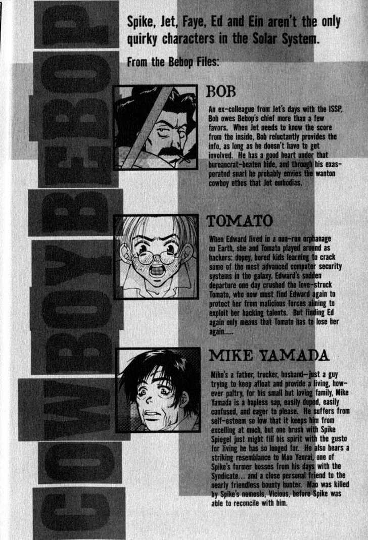 Cowboy Bebop Chap 10 - Next Chap 11