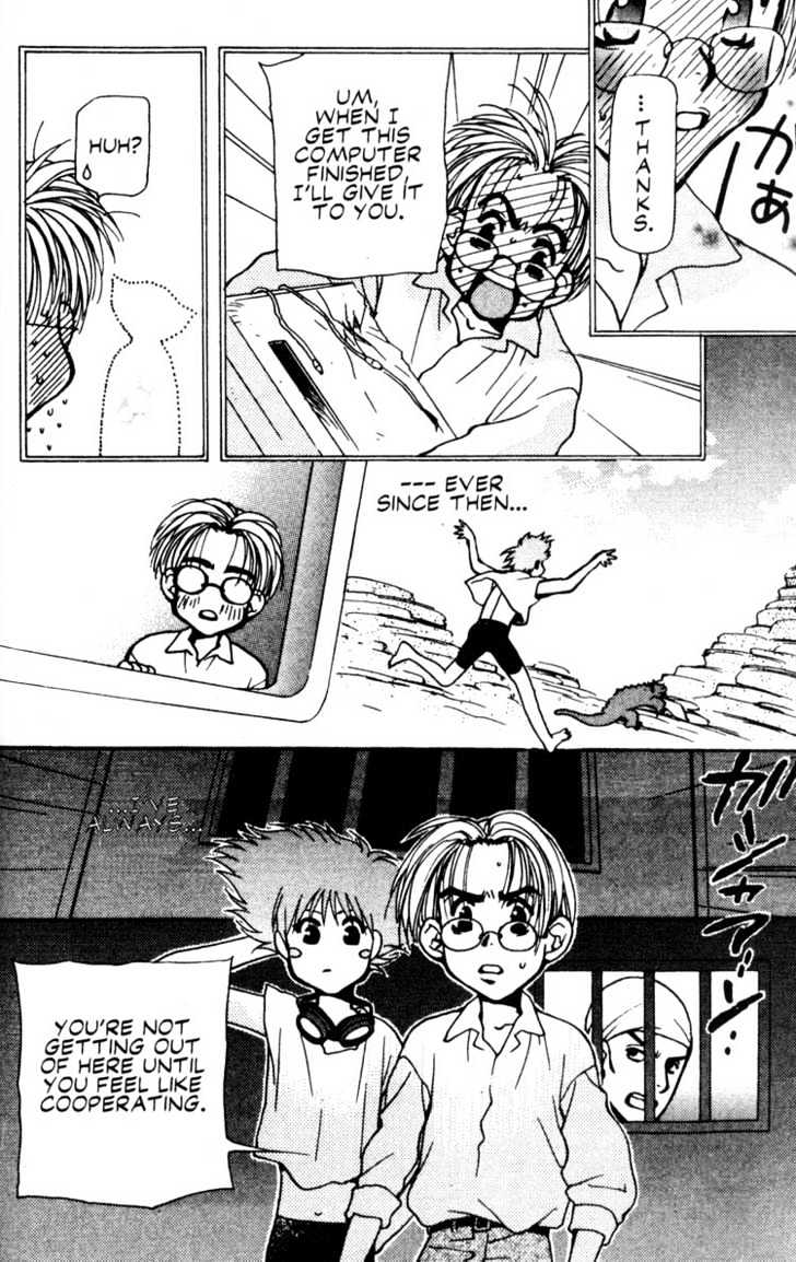 Cowboy Bebop Chap 10 - Next Chap 11