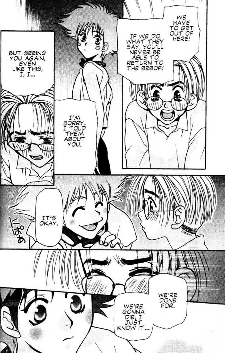 Cowboy Bebop Chap 10 - Next Chap 11