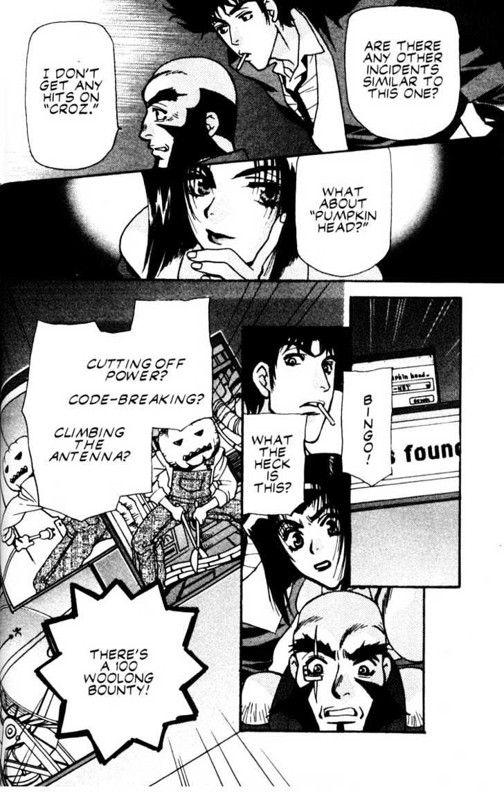 Cowboy Bebop Chap 10 - Next Chap 11