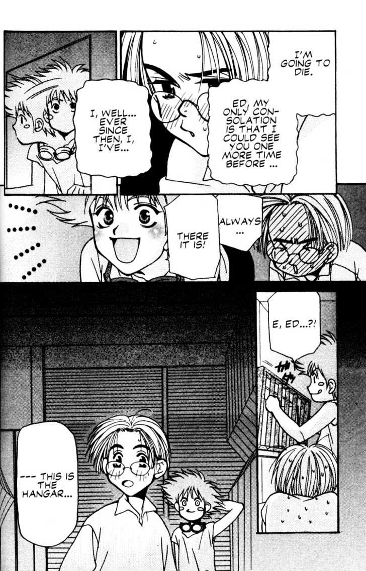 Cowboy Bebop Chap 10 - Next Chap 11