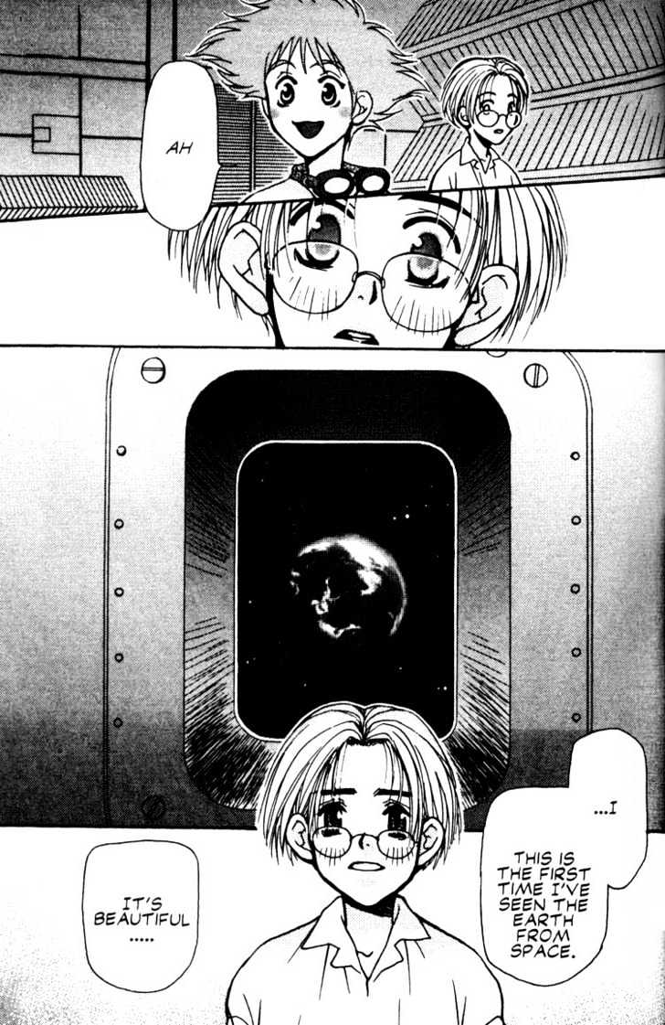 Cowboy Bebop Chap 10 - Next Chap 11