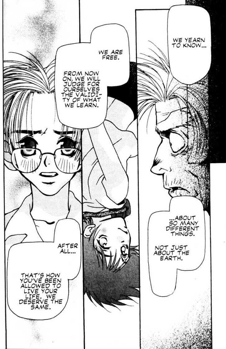 Cowboy Bebop Chap 10 - Next Chap 11