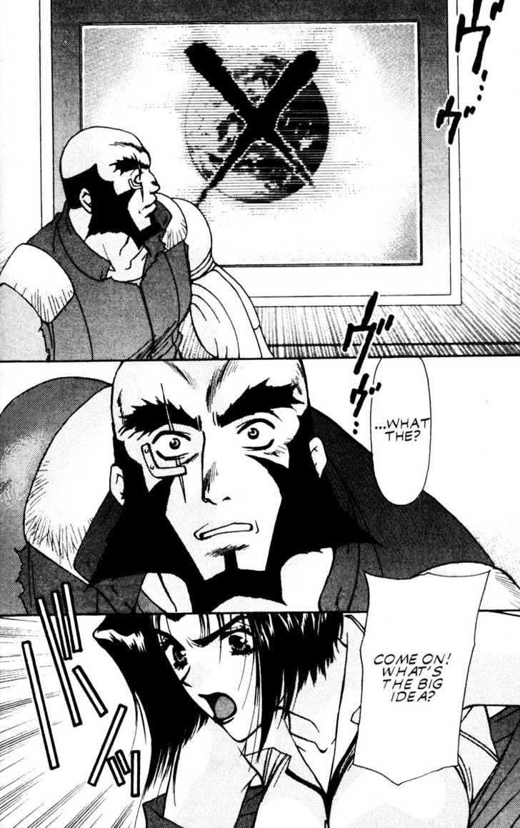 Cowboy Bebop Chap 10 - Next Chap 11