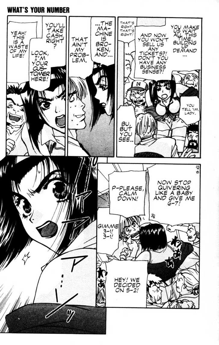 Cowboy Bebop Chap 10 - Next Chap 11