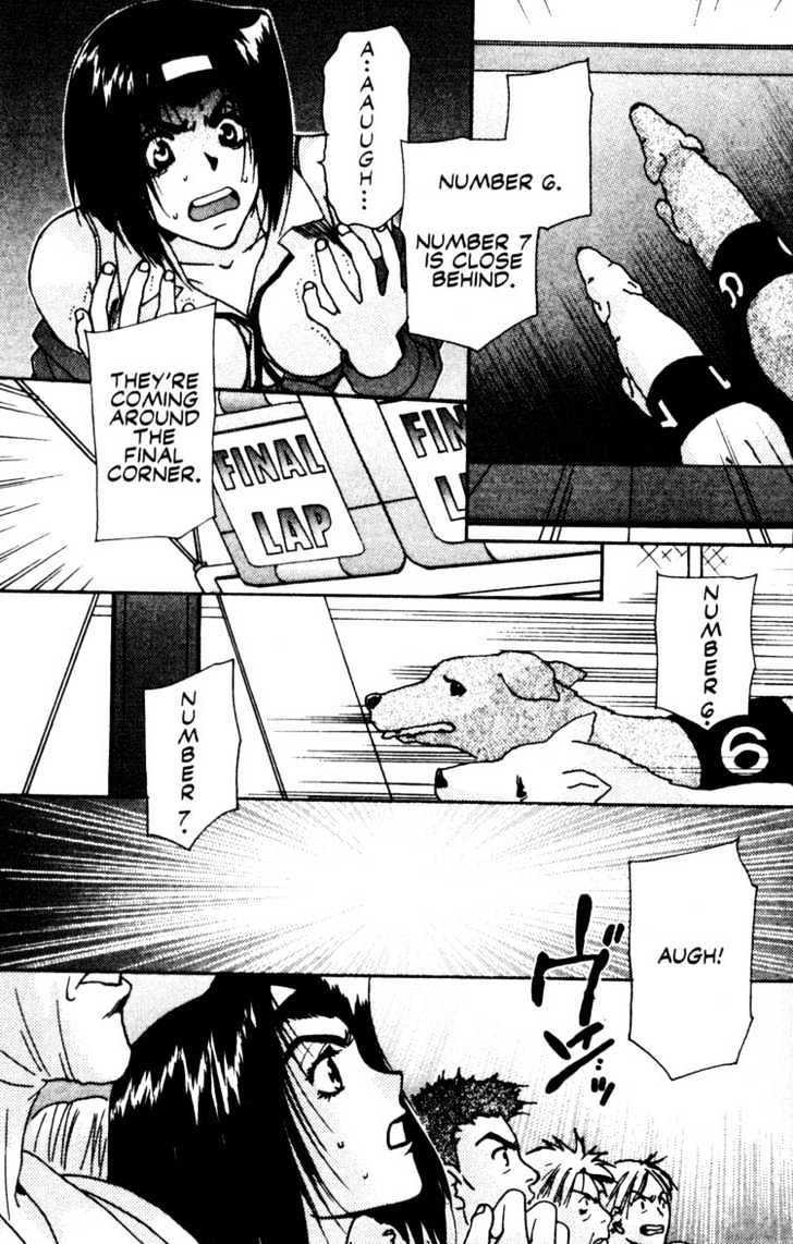 Cowboy Bebop Chap 10 - Next Chap 11
