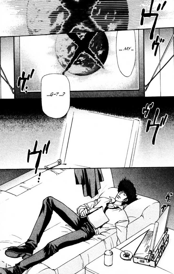 Cowboy Bebop Chap 10 - Next Chap 11