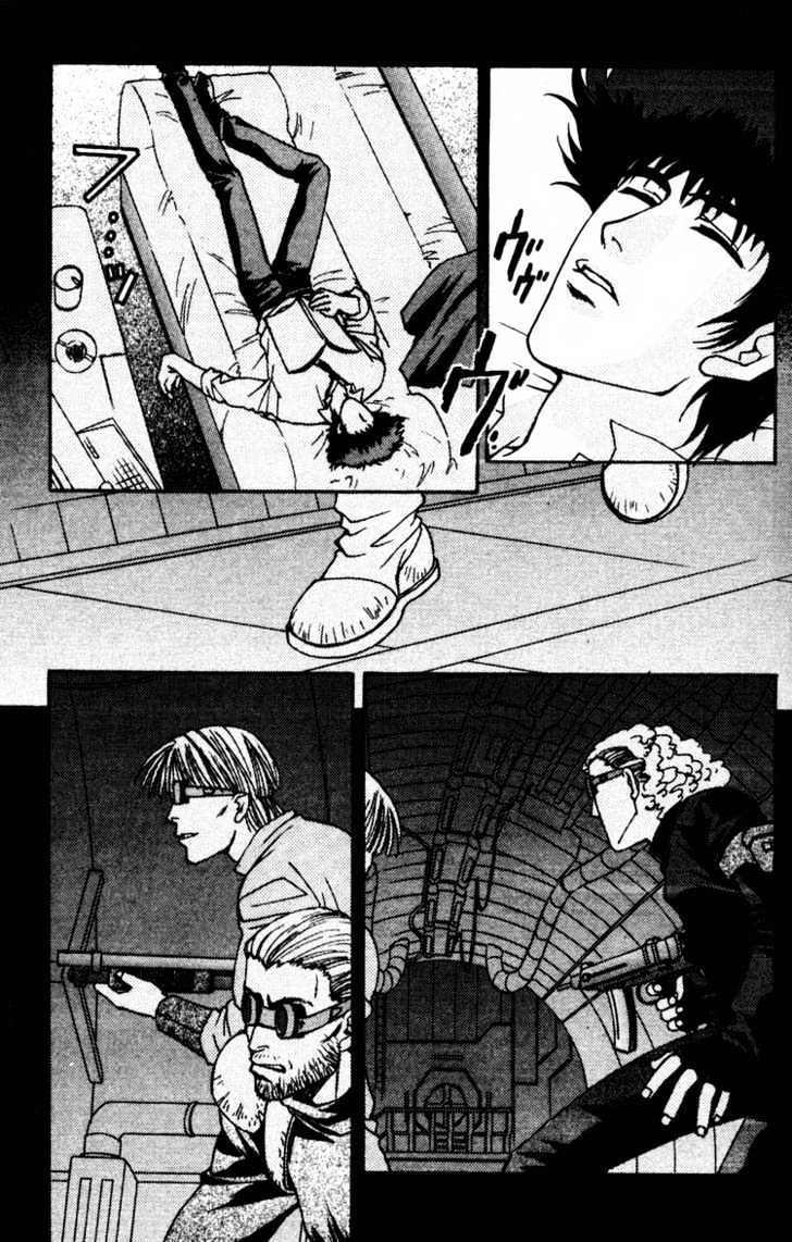 Cowboy Bebop Chap 10 - Next Chap 11