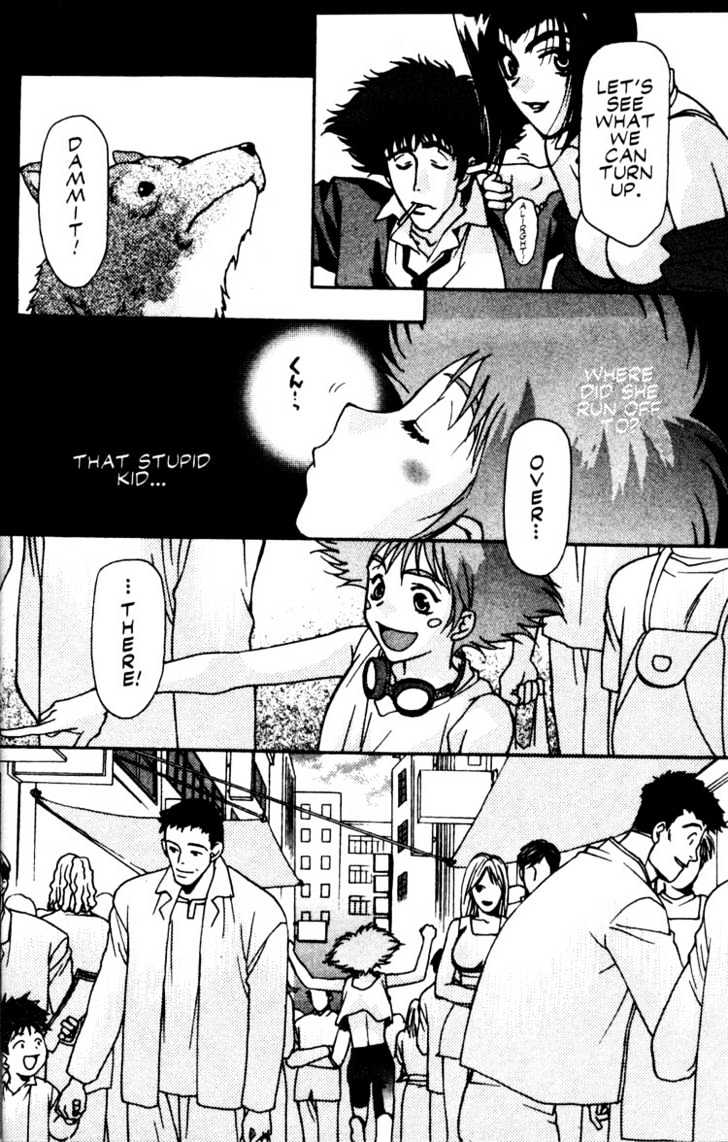 Cowboy Bebop Chap 10 - Next Chap 11