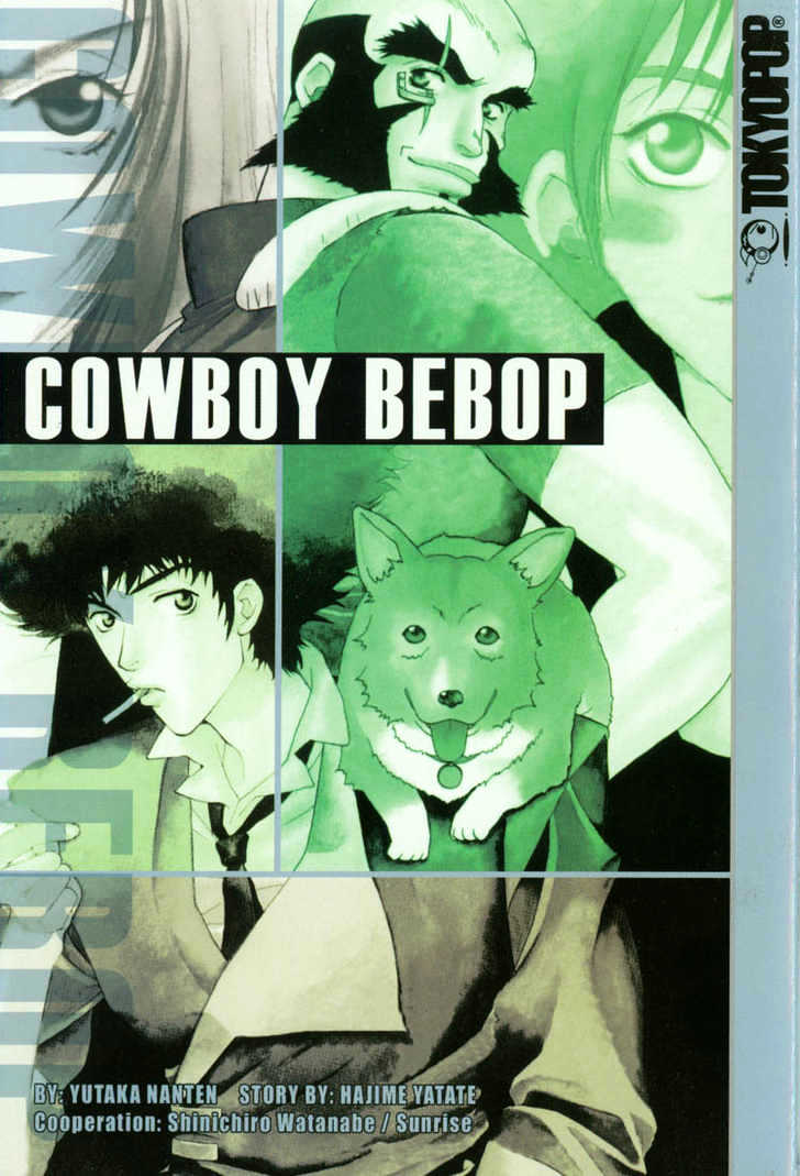 Cowboy Bebop Chap 10 - Next Chap 11