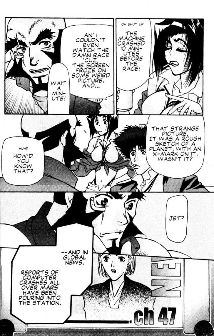Cowboy Bebop Chap 10 - Next Chap 11