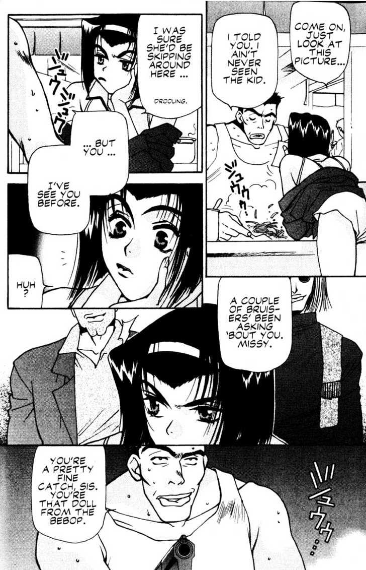 Cowboy Bebop Chap 10 - Next Chap 11