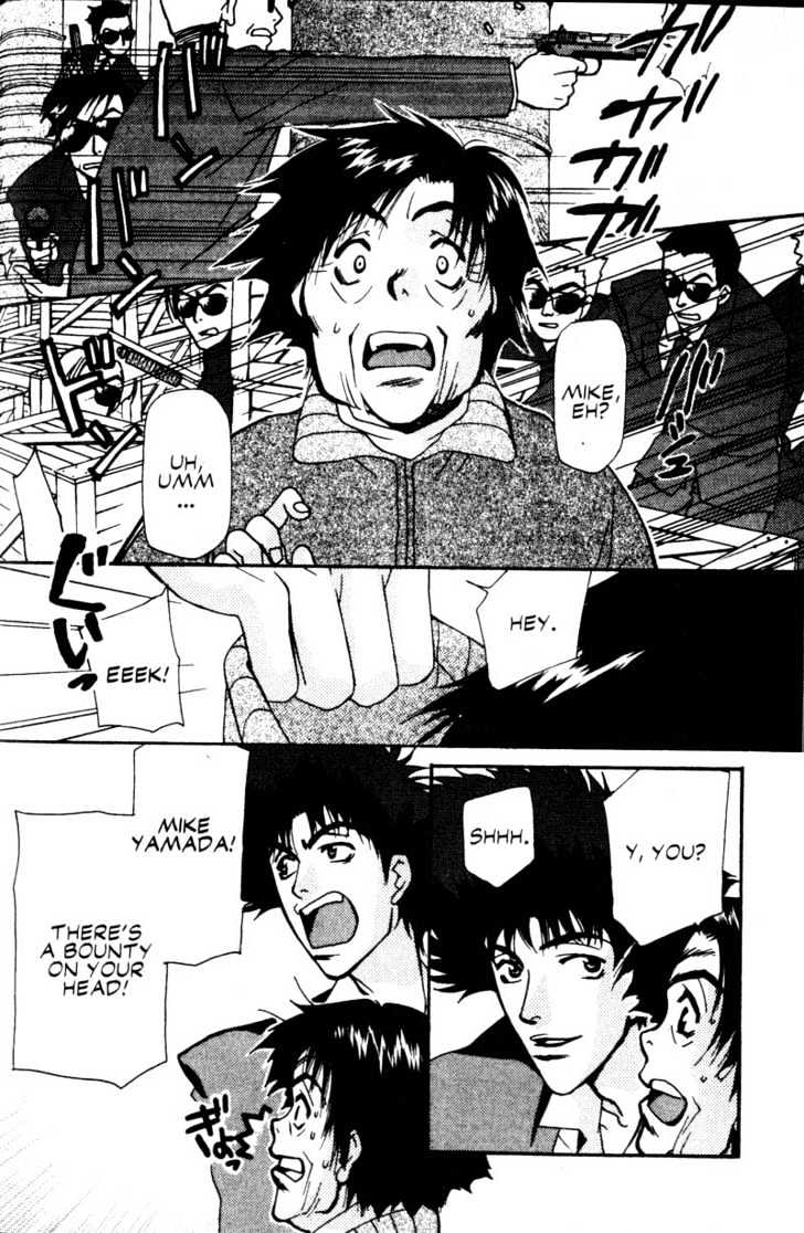 Cowboy Bebop Chap 11 - Next Chap 12