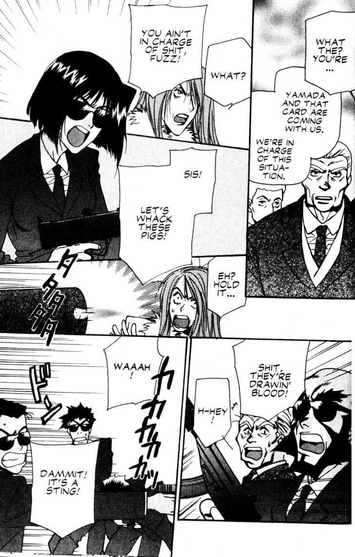 Cowboy Bebop Chap 11 - Next Chap 12